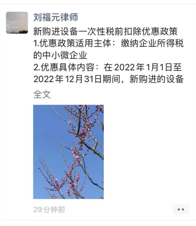 图片21.png