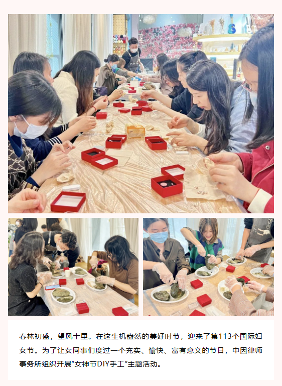 屏幕截图 2023-03-09 130030.png
