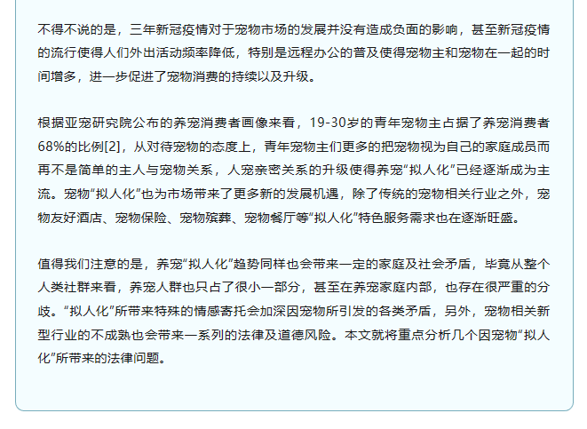 微信截图_20230621132529.png