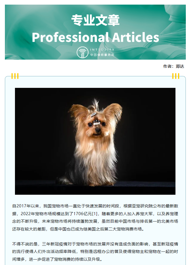 微信截图_20230621132504.png