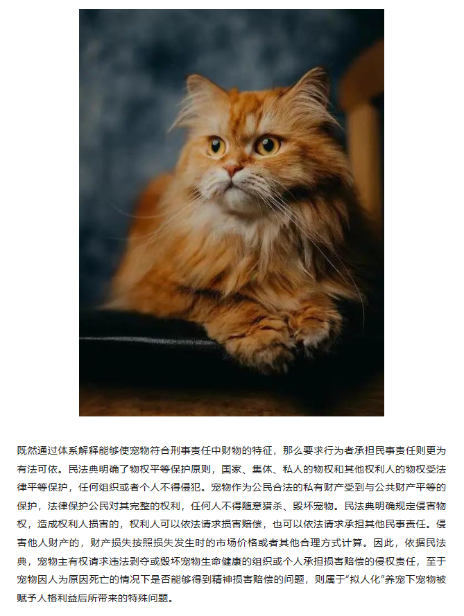 微信截图_20230621132550.png