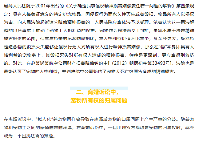 微信截图_20230621132559.png