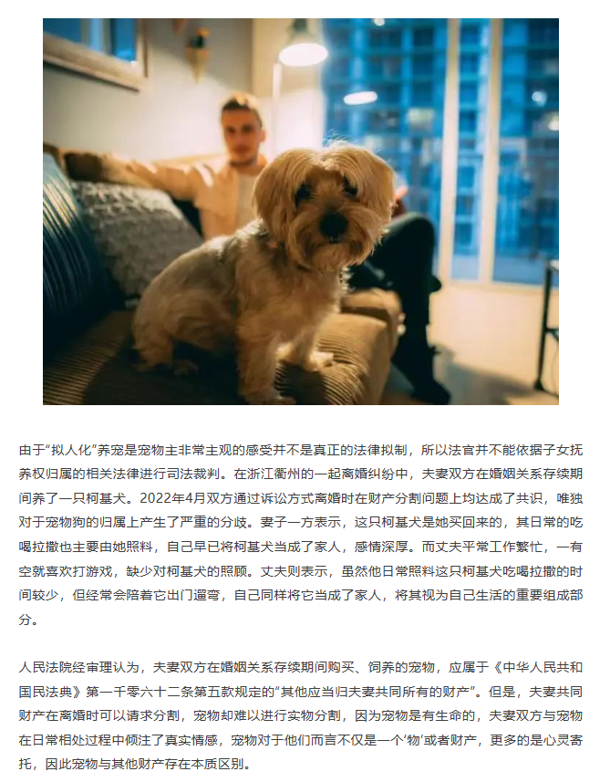 微信截图_20230621132606.png