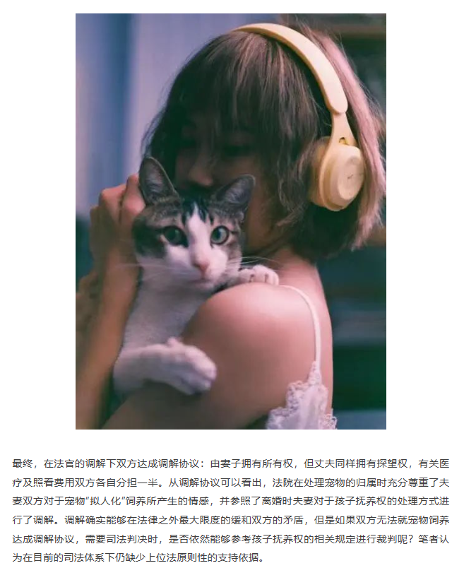 微信截图_20230621132619.png