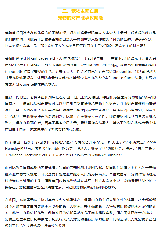 微信截图_20230621132652.png
