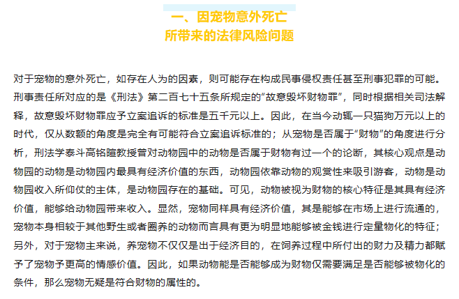 微信截图_20230621132542.png