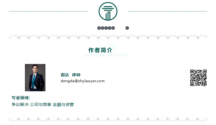 微信截图_20230621132708.png