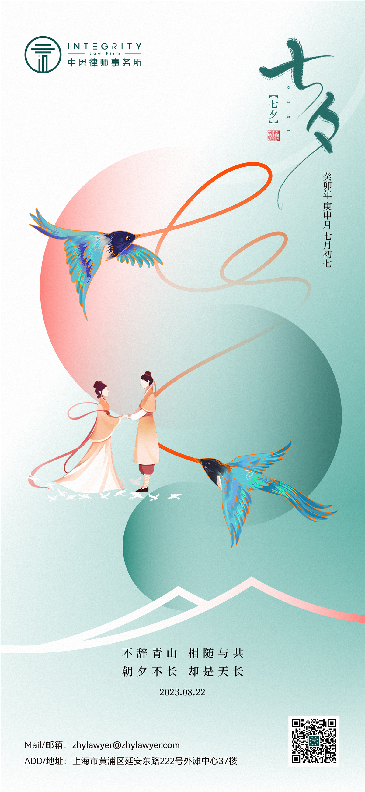 6f199dc22319d774e8476a21ecd023e.png