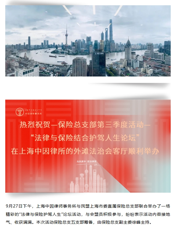 微信截图_20231012115338.png